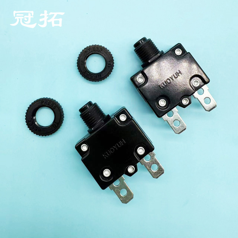 88Series电流过载保护器断路器保险丝重置3A手动恢复跳脱