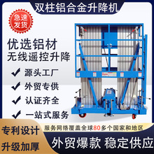 �p���X�Ͻ������C�߿����I����ƽ̨С��늄�����܇����ƽ̨܇