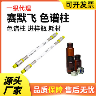 ���ɫ�V��ِĬ�wɫ�V������Һ��ɫ�VِĬ�w29033496   ���_Ʊ