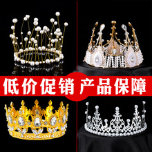 �W�t���K�����b[�����麣���ʯ�������˹����^����