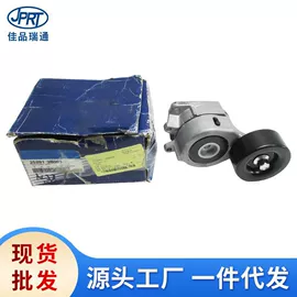 其他发动系统;车身及附件;其他冷却系统