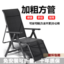 �ۯB�����k����������˯�����ļ������̨���e��������ɳ����y��