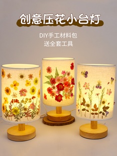 �ɻ�̨���ֹ�diy���ϰ������ݟ����������z���L�F���Y����繝