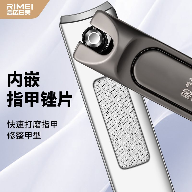 Juego de Jinda Rimeigou oblicuo manicure clipper armadura portátil colgar en stock una sola llave de cortador de uñas