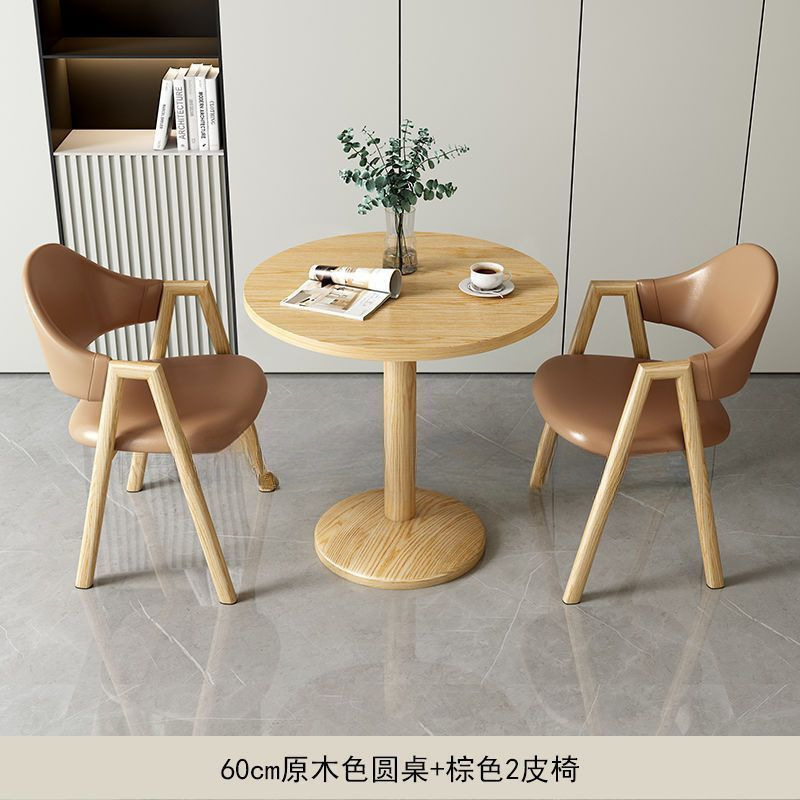 简约现代休闲小户型接待洽谈桌椅组合奶茶咖啡店饭餐桌阳台小圆桌|undefined