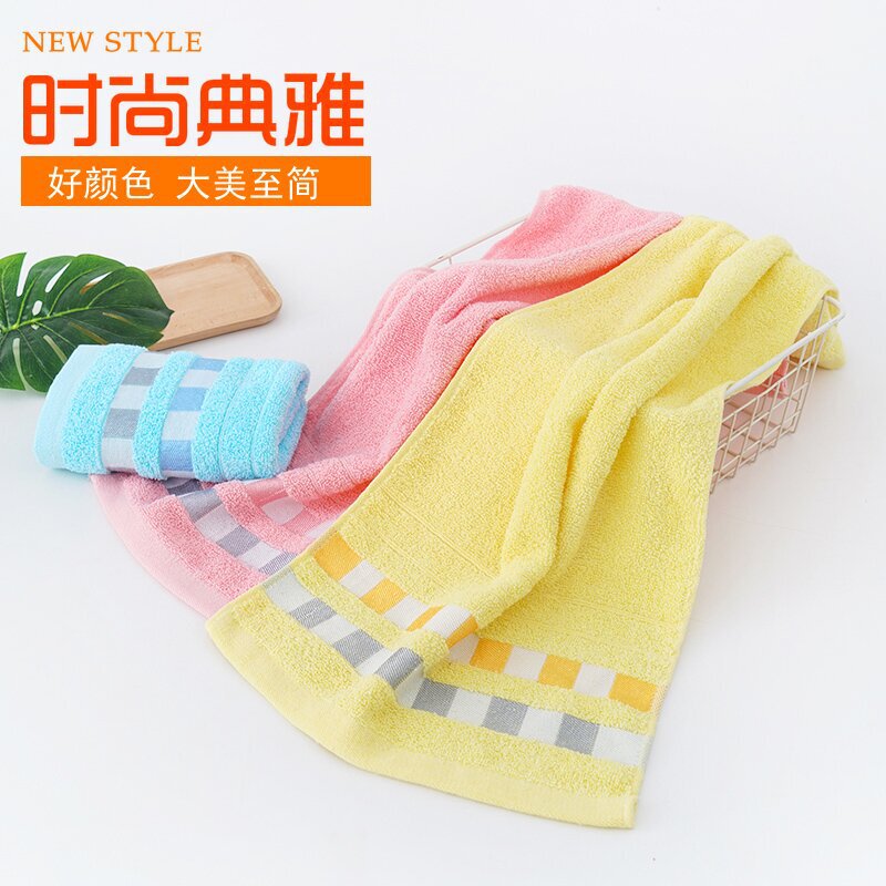 Ribbon-Patterned Towel Manufacturer Wholesale Adult Household Face Towels Gift Pure Cotton Towels Custom Logo Work Towels