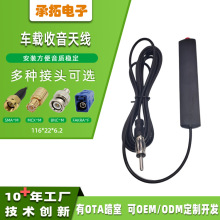 FM/AM�쾀��܇܇�d�����쾀�m�ö�N��܇�O�������O����\�^�쾀