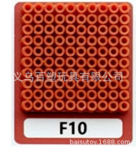 メーカー卸売り知育DIY手作り玩具2.6mm豆500g補充包融合豆全色包郵便