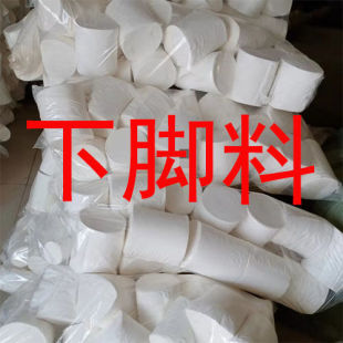 ���l���̓r����о������ͥ�b�p΢̎���l��������������覴�Ʒ