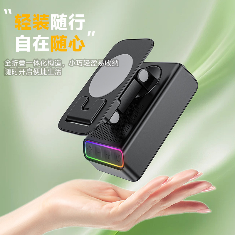 国境を越えた電子商取引携帯電話タブレットホルダー誘導 Bluetooth スピーカー充電宝 RGB カラーライトオーディオ即日発送|undefined