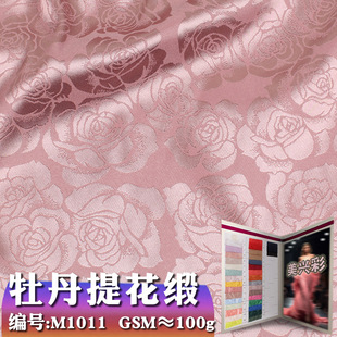 ĵ�������Ứɫ������΢����ɾ��y���仨�yŮ�b���ϱ���F؛