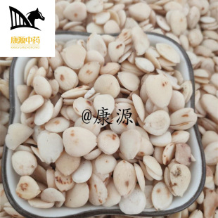 ����Դ���������ʹ���r�����l������ÓƤ�����ʃ��|������