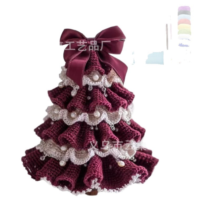 跨境新品 Crochet Christmas Tree Kit DIY钩针圣诞树套件DIY|undefined
