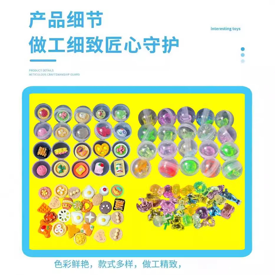 45mm bola de torsión de huevo transparente jardín de infantes premios juguetes para niños máquina de torsión de huevos pequeña muñeca super lindo fábrica de regalos directos