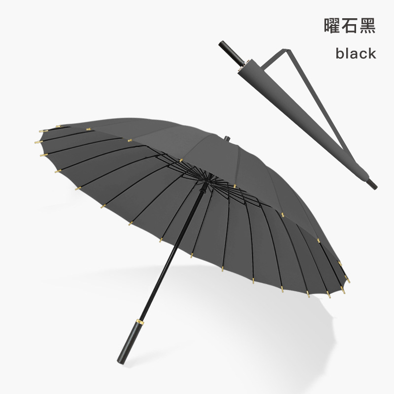 大型自動豪雨専用傘24骨男晴雨両用長柄傘男性補強耐風防水傘|undefined