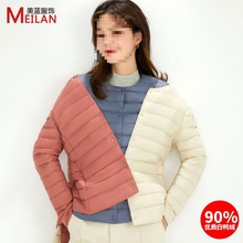 新款白鸭绒轻薄圆领羽绒服女领保暖内胆大码秋冬外套女装无领