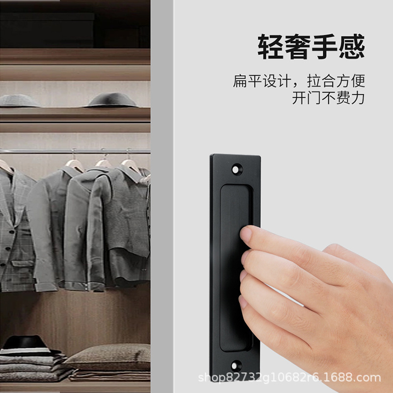 穴を開けないでドアの取っ手を移動します。|undefined