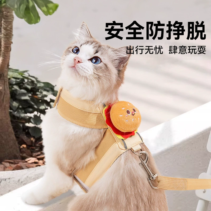 Гамбургер Картофель Кукла нагрудный ремень для кошек