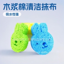 ľ�{���坍Ĩ��ľ�{�w�S�坍����Ȼ�h���ɽ��⺣�d�S����ˮȥ��