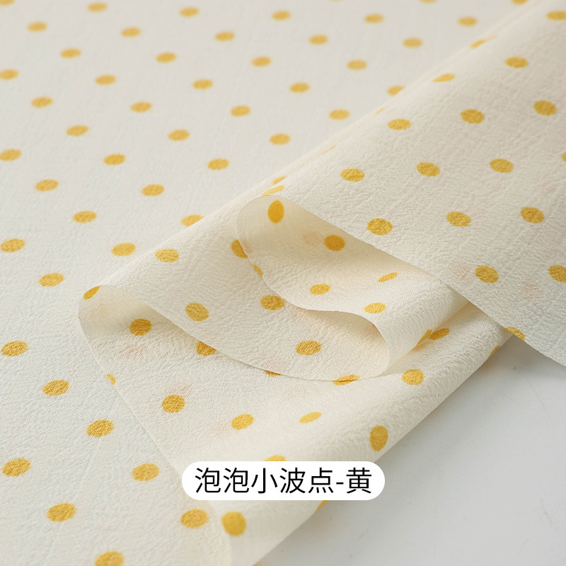不透雪纺布料夏季垂感裙布服装里衬内衬黑色白色纱布裙子DIY面料|undefined