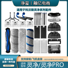 �m��춿���˹�ߵؙC�`��/PRO�V�W���߅ˢ�Lˢ�ϲ��m���m���w��