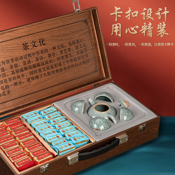 elite stone oolong