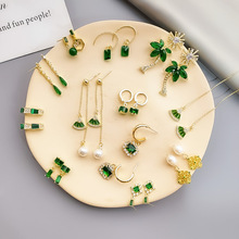 �GҰ��ۙ�͹Ōm͢�L��Gɫˮ�������ᔚ��|��ĸ�G��ʯ���Ŷ��h