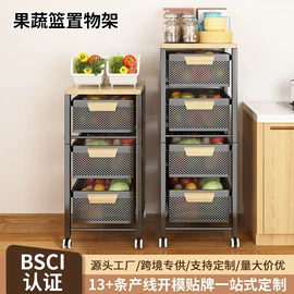 厨房置物架;收纳架;沥水碗架