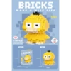 W2601-47 Mini Dada Duck 176PCS (low-cost flush volume)