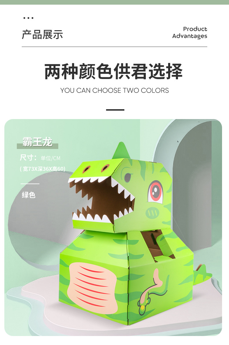 内页_09.jpg?x-oss-process=image/format,png