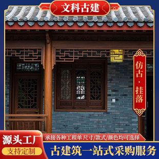 �X�Ͻ���ʽ�����T鹽ǻ������b�ͥԺ�����Ͳĺ���ľ�y�������