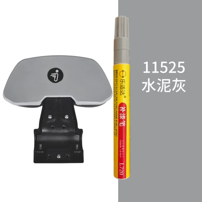 Quality and Reliable Paint with Large Avtomobil boya qələmləri - 11525-cement-gray