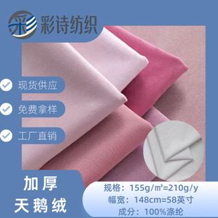 �Ӻ����Z�q����a�ᘿ��޽q���Ӻ�냺ë�q����Ů�ߙn���b�ﲼ