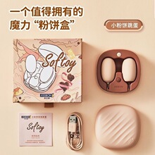 ��ʿ��С��������p�^������Ȥ����˽̎��Ħ��ο����Ů�ó������