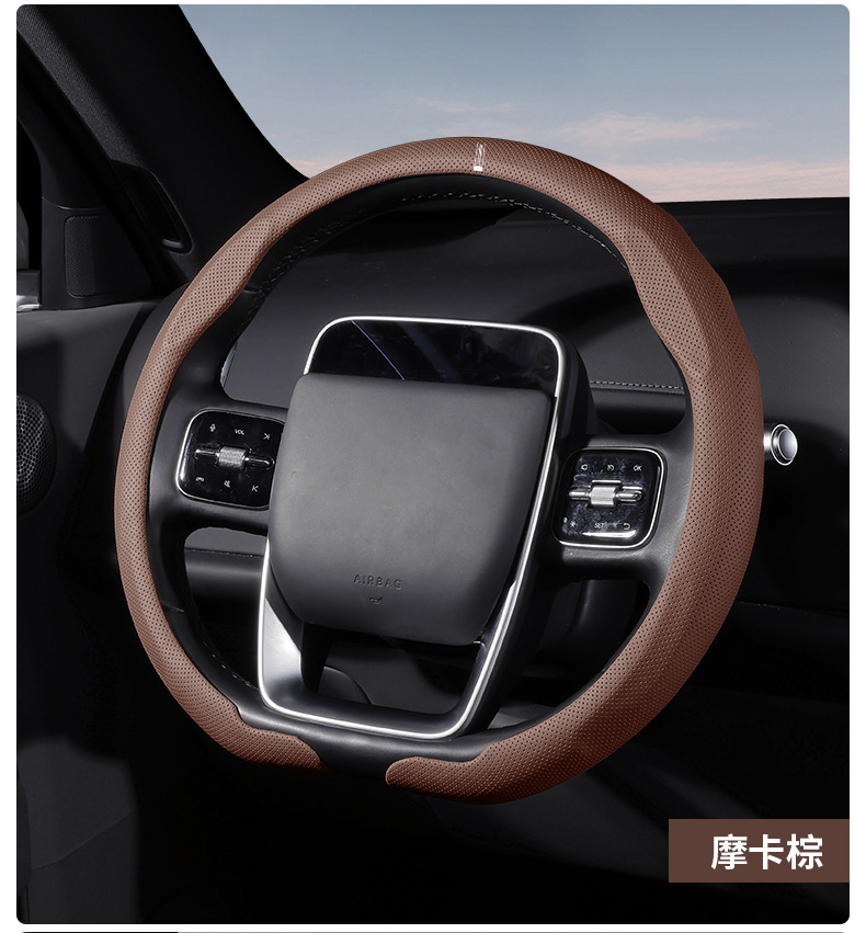 Weipai Gaoshan 8 Steering Wheel Cover 25 Models Weipai Lanshan Smart Driving Version Vv5 Vv6 Vv7 Car Accessories Steering Wheel Cover