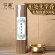0.50kg Pack for Buddha Household Sandalwood Line Fragrance wormwood wholesale Buddha Wu Chen Xiang Old Mountain Sandalwood for Buddha Fragrance