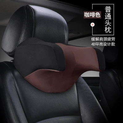 Car U-shaped Headrest Neck Pillow Headrest - single-headrest-brown