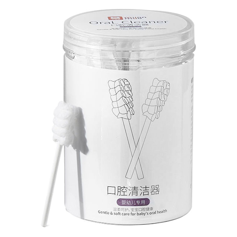 Baby Oral Cleaner Gauze Deciduous Teeth Newborn Baby Brushing Cotton Swab Baby Toothbrush Tongue Cleaning Artifact Dropshipping