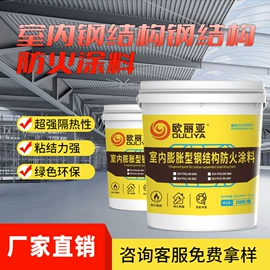 瓷砖胶;砂浆;建筑用粘合剂