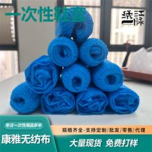 һ����Ь��΢�C�ҙC����X����Ь�׌W����ĥ����ϴ���ßo����Ь��