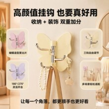���ֵ�����D�������h�������Dճ�h�ռ{�b��ö��������B���h