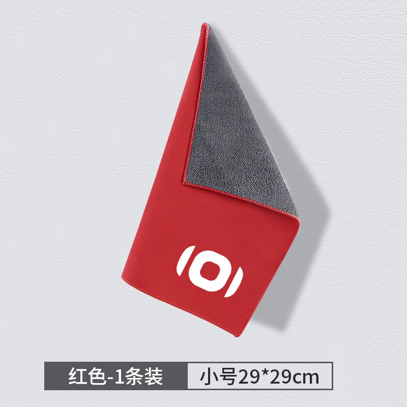 〖치위안-스몰〗스웨이드 레드 1개