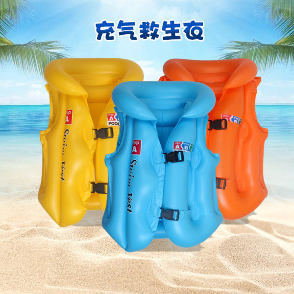 children's inflatable toy