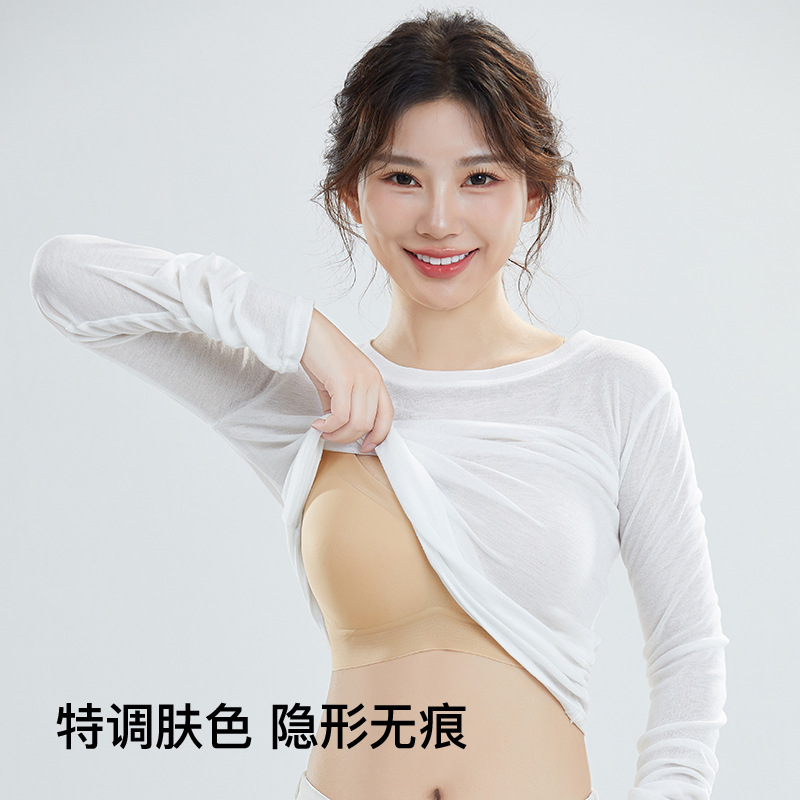 Original de alta calidad líquido de base invisible ropa interior sin marcas de verano delgada gran pecho de gran tamaño correa de hombro delgada cinturón de espalda hermosa