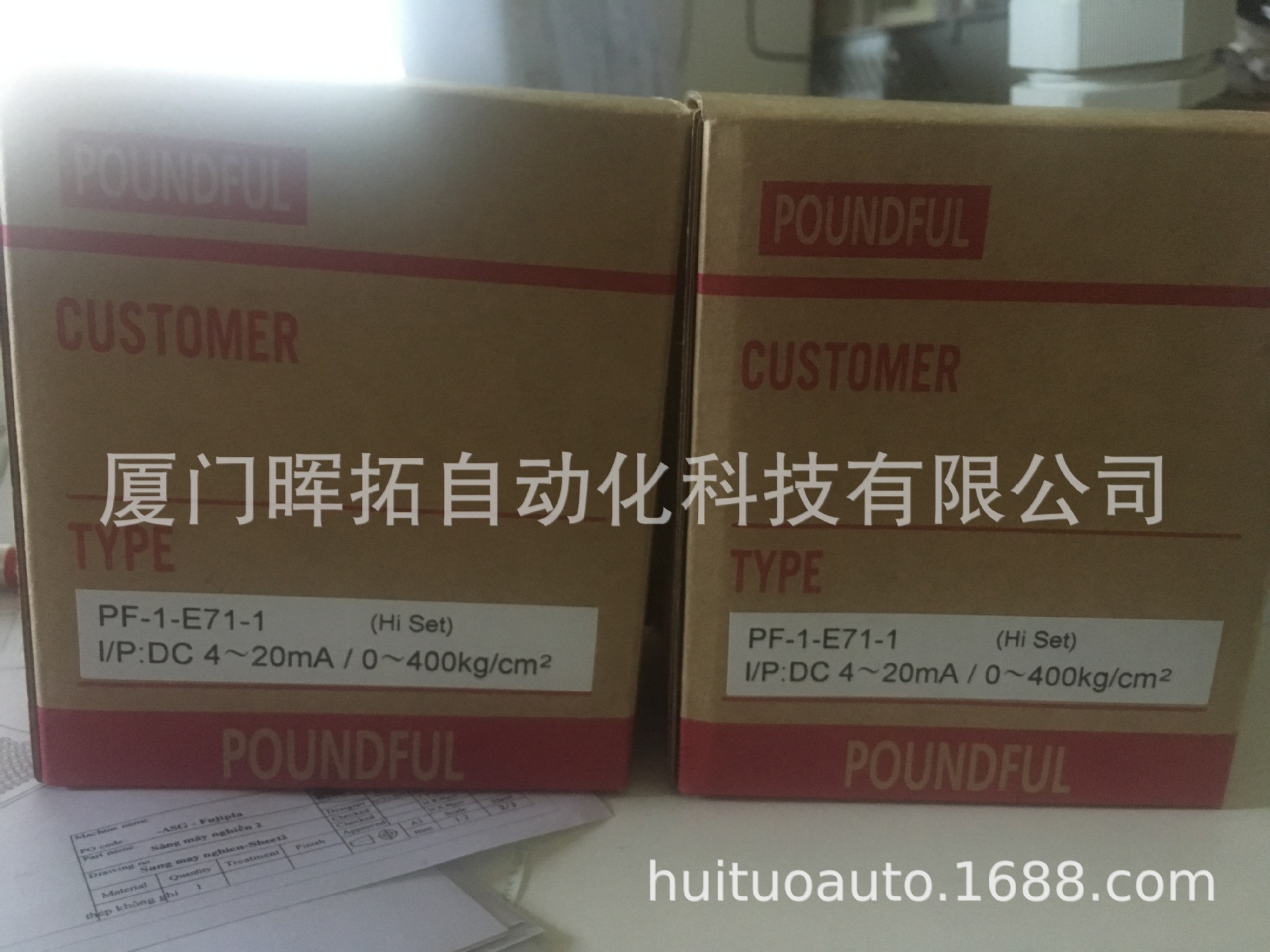 台湾邦富电子POUNDFUL系列仪表：PF-1-B27-1
