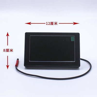 Display Screen, Car display - 4-hole-electric-vehicle-model-43-embedded-single-screen
