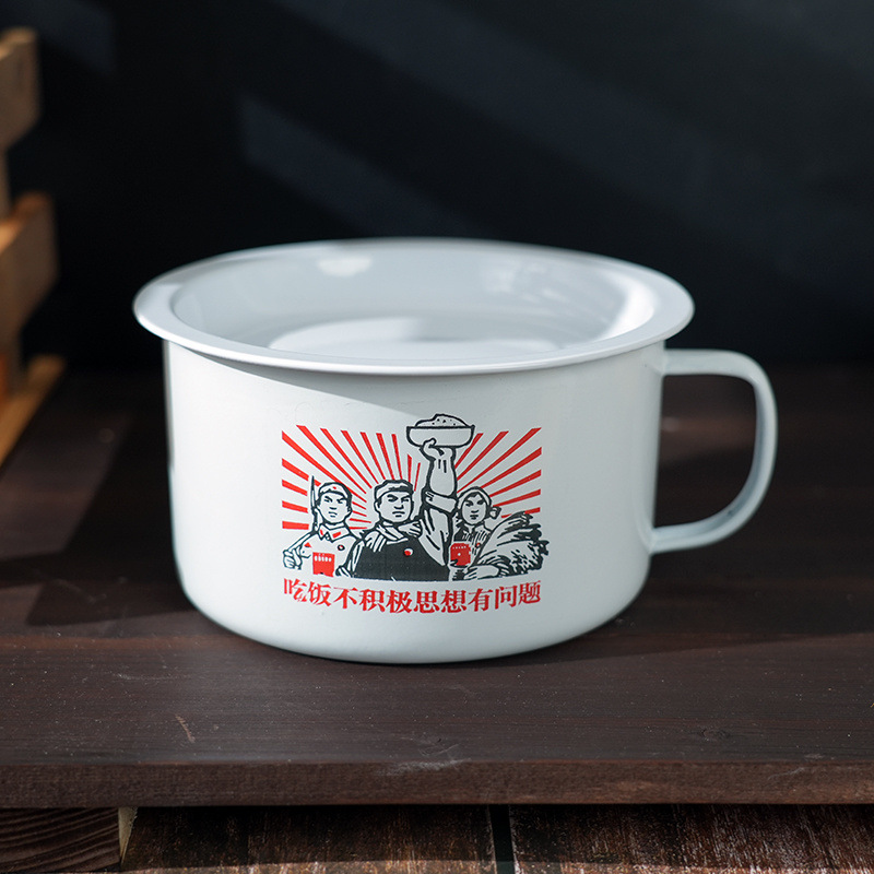 먹는 데 적극적이지 않음【1300ml】 15cm