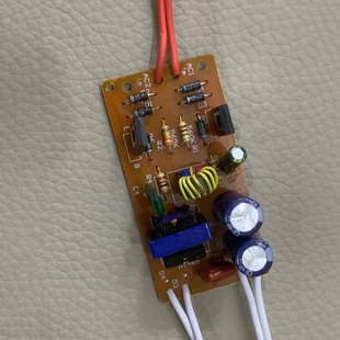 Factory direct supply of ultraviolet UV lamp electronic ballast 36W--38W