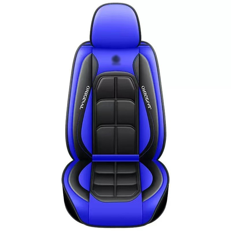 Full Surround Car: Universal Seat cushion, seat cover - blue