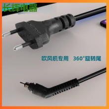 ������������Դ�B�Ӿ� �����˃�о2*0.75ƽ�� AC���^���^���S��